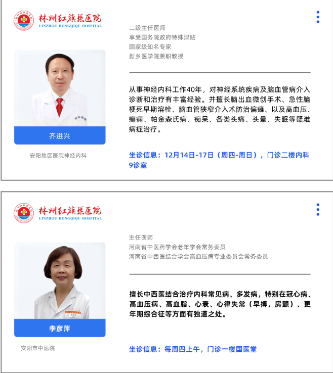 1826687a71896e23013474d6e6248b8.png