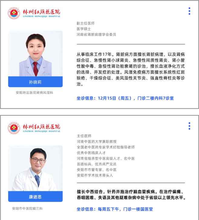 0ec70fb0ca7b0c7927b6e2098452496.png