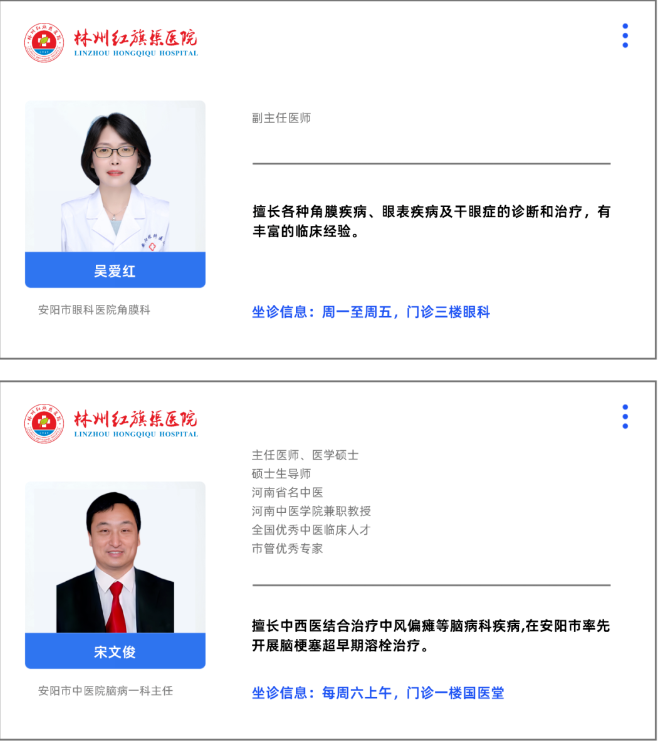 ed53f10d82437f5b8767a70b5cedfde.png
