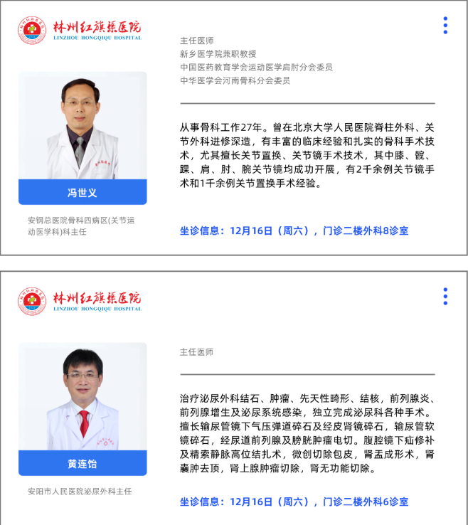 30c7a0224b6aebc48b2792396d9eb57.png