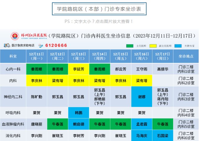 47beceb6abf87a779312f9cd8b18c7a.png