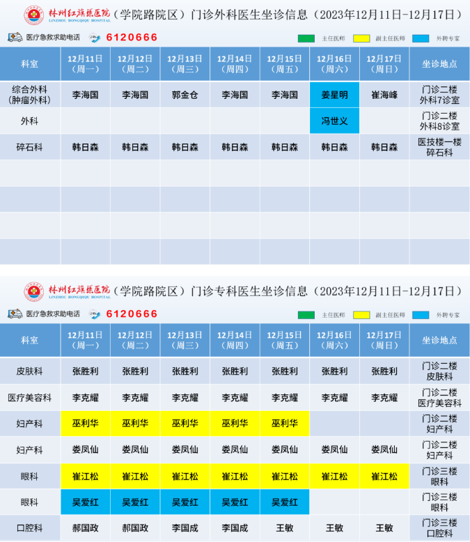 722bcca81e811ffde9a09c84ba50aa9.png