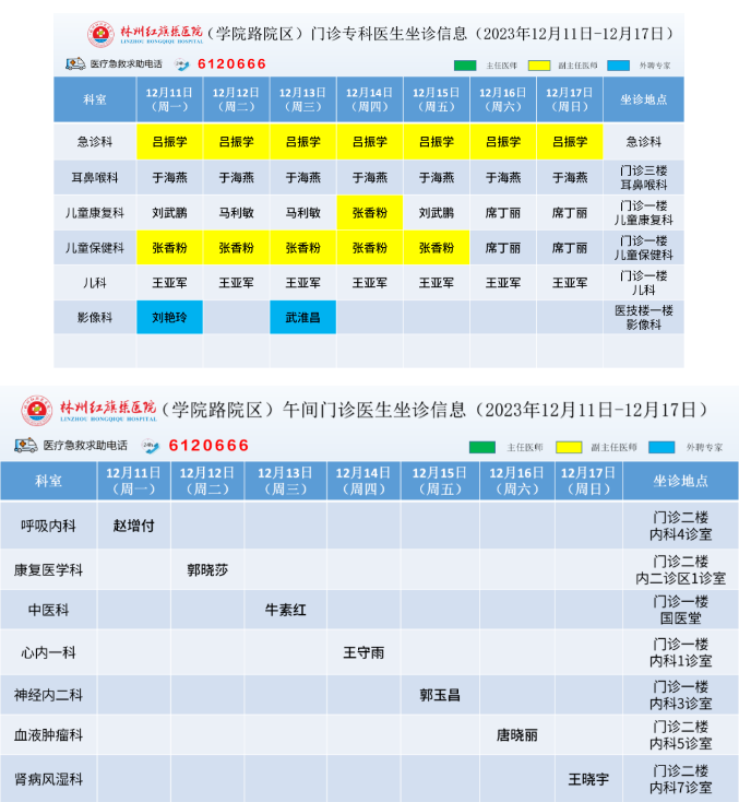7b9267f9ff918791ba3237b31c311d2.png