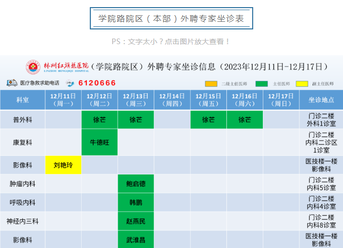 efdf4edca361cf9b3eb2246184b5f72.png