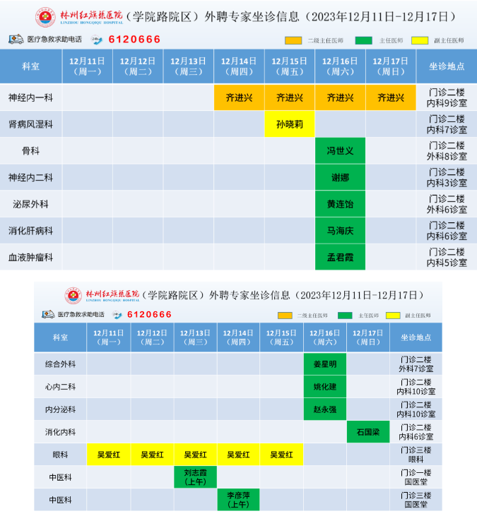 62d04a6ca1da735f355455744240e37.png