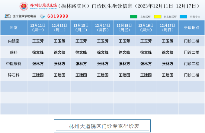 fadc7d036701d210a375be52f244d52.png