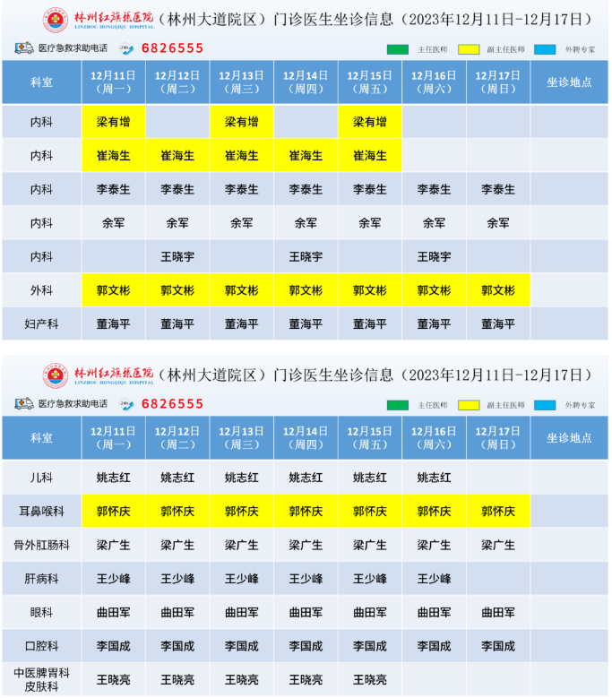 1611056ac0c62805a452468e7f1daac.png