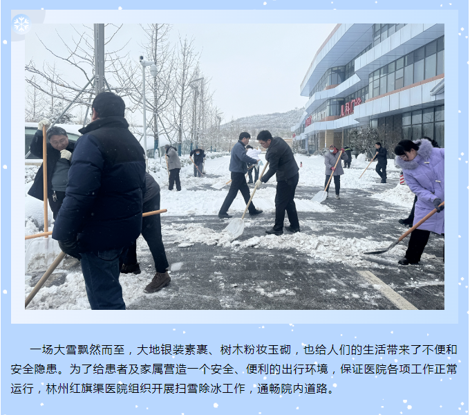 企业微信截图_17026081027278.png