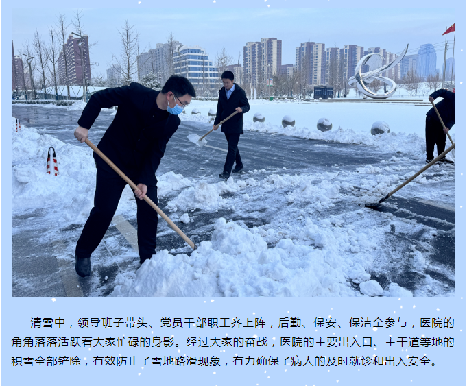 企业微信截图_17026081113478.png