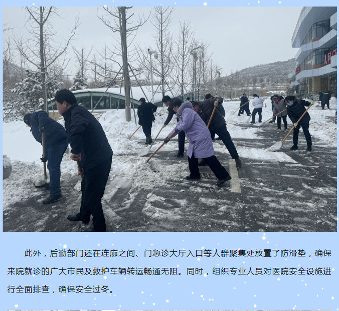 企业微信截图_17026081279981.png