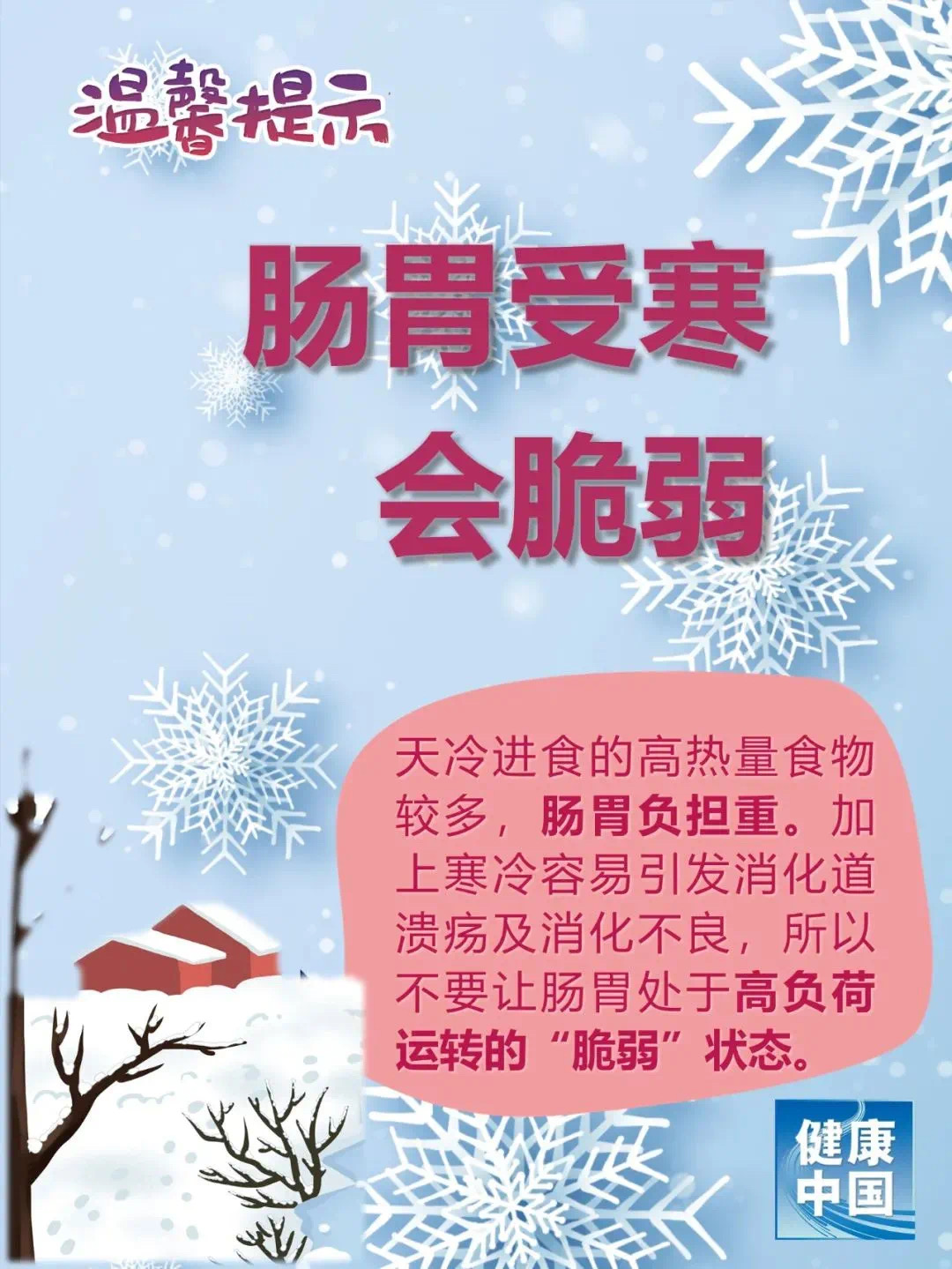 微信图片_20231215104317.jpg