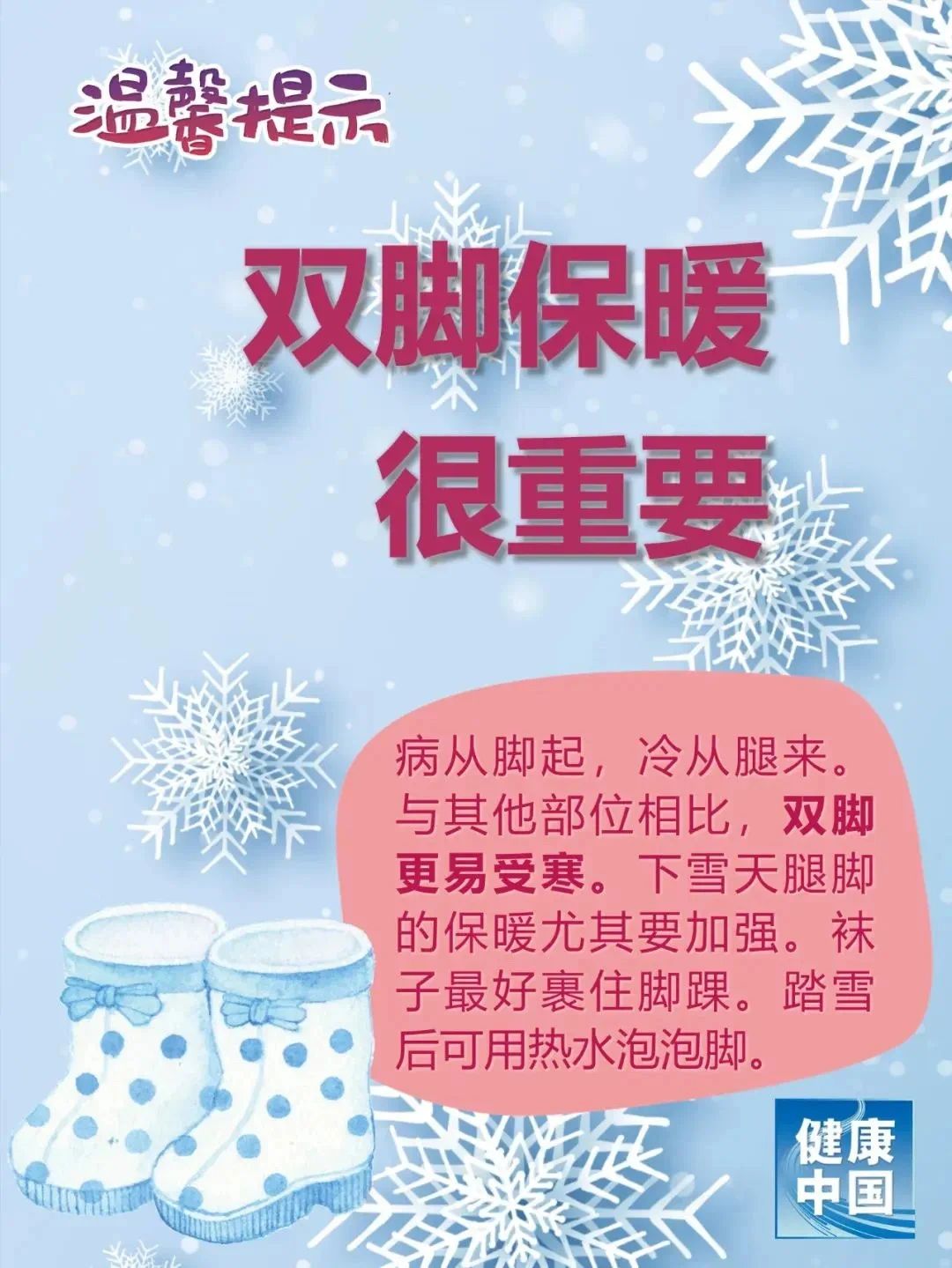 微信图片_20231215104329.jpg