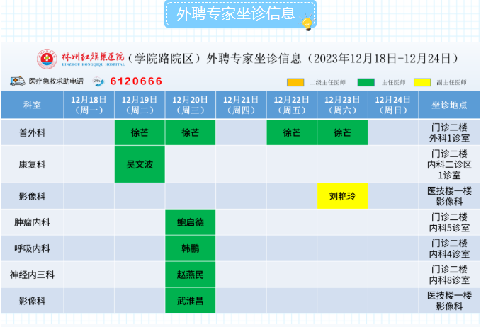 a591febcdcb8191a0a09e2ea0831817.png