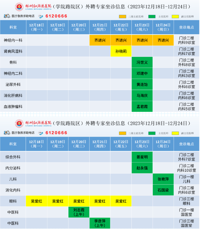 5ed6387d748ab26e42a37ce339e4a9b.png