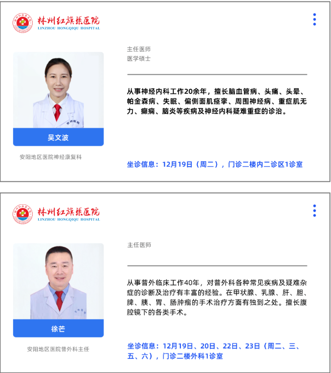 14a88ca911cfe162585ebecd5a20364.png