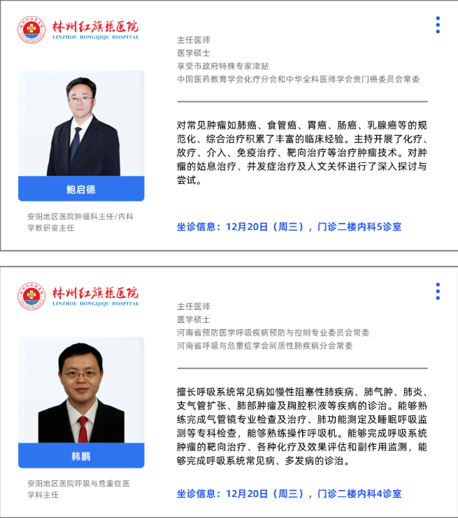 2959f3acfd1ce647c408482090d8a50.png