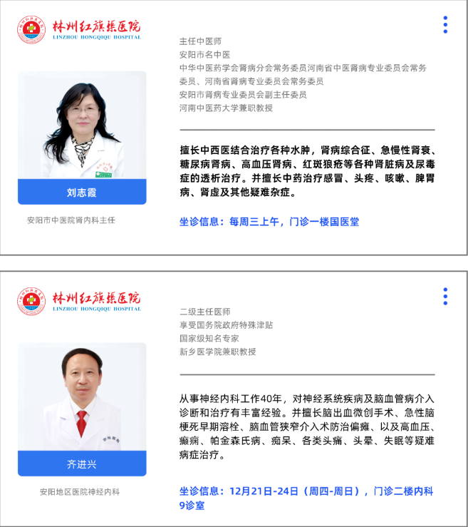 d4846bbf2c35e7498cbd7ce6ec90121.png