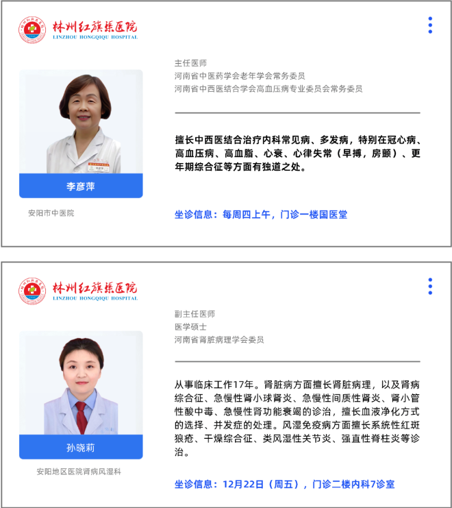ae750e70cfff0ca11b23a96fc05e4c2.png