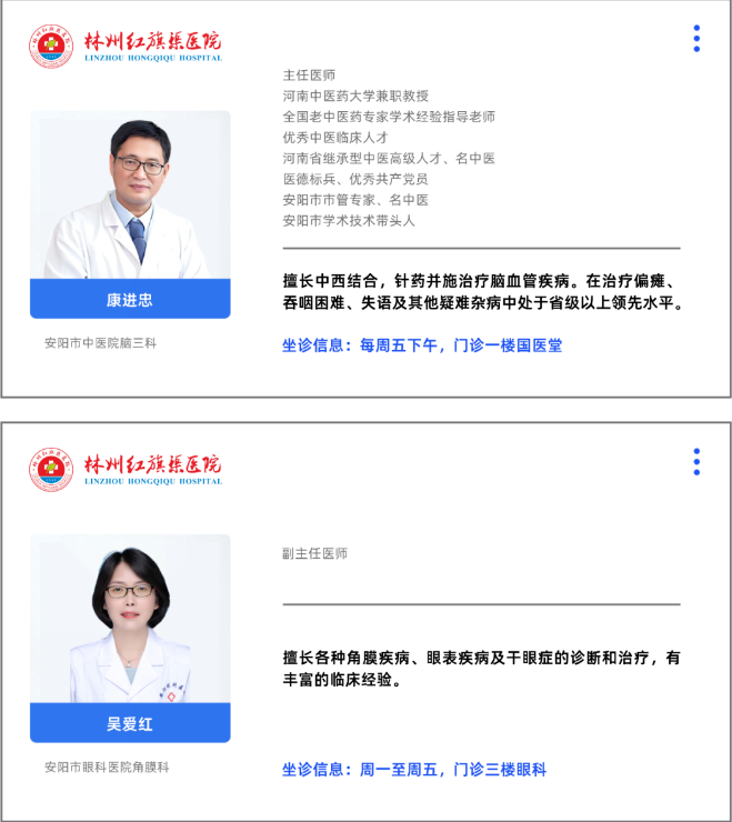 3513dffc397f9b119ac4e9508cd4eb4.png