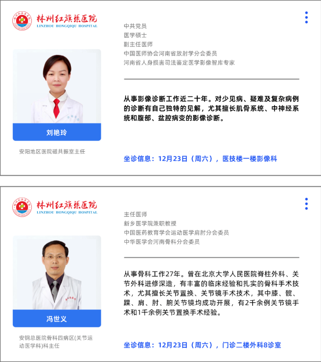208825c1d1a62fb38662d1aa9d2c141.png