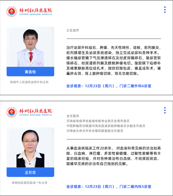 716daf89c48e45583bcf38929ae736d.png