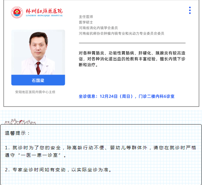 40ab30d1bd3578e20b24cbc1de90123.png