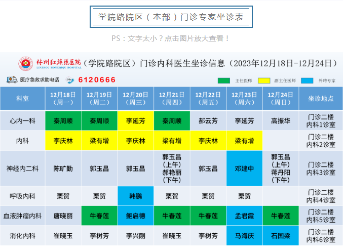 0f758a97dd8a353da0ef3d1b8843e90.png