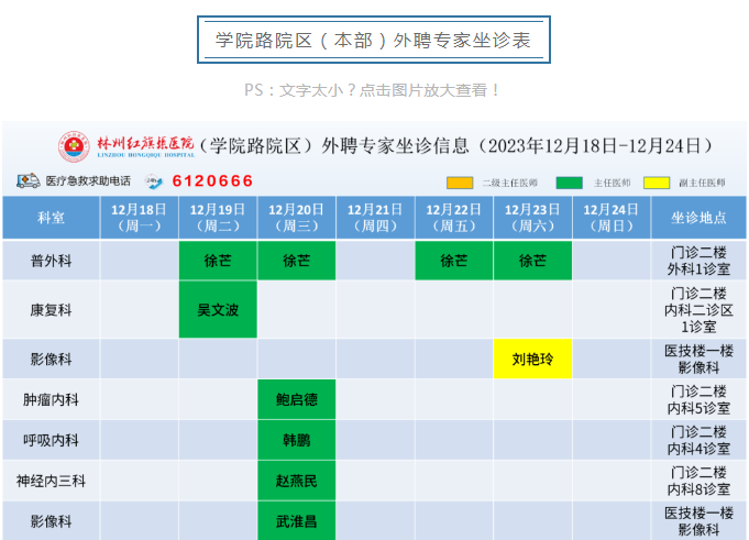 ab66190cb89e513c1bcabf9dbf1cecd.png