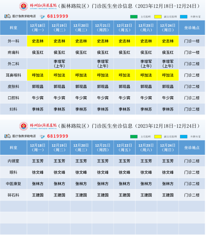 1c634d05cd87e7ef160cd25cf93c62d.png