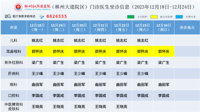 6768ff93fc68f8ab142a3366d200b45.png