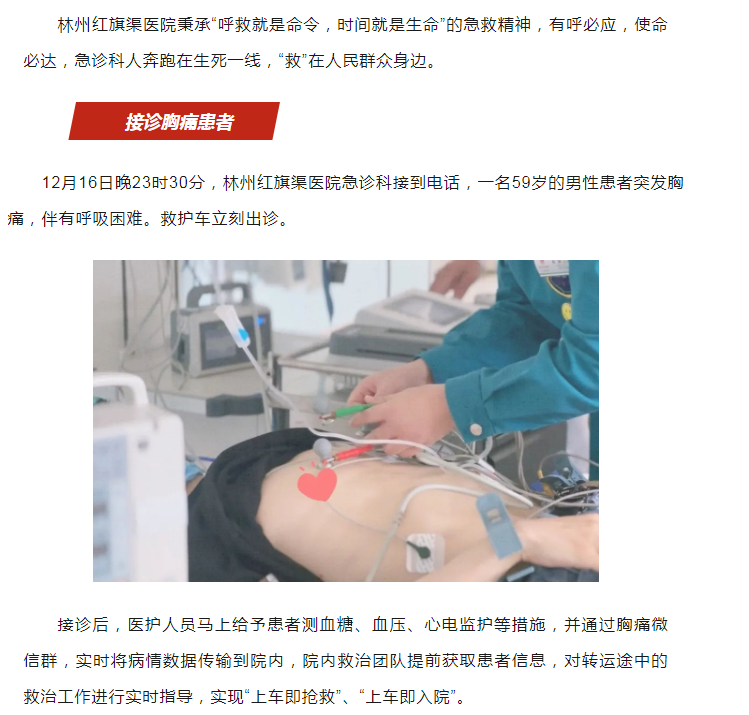 d9e0f74a089d84edeaf208edccc1219.png
