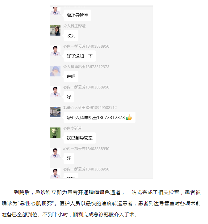 dc8c1cbd0ae4102ba7797fa16c67c52.png