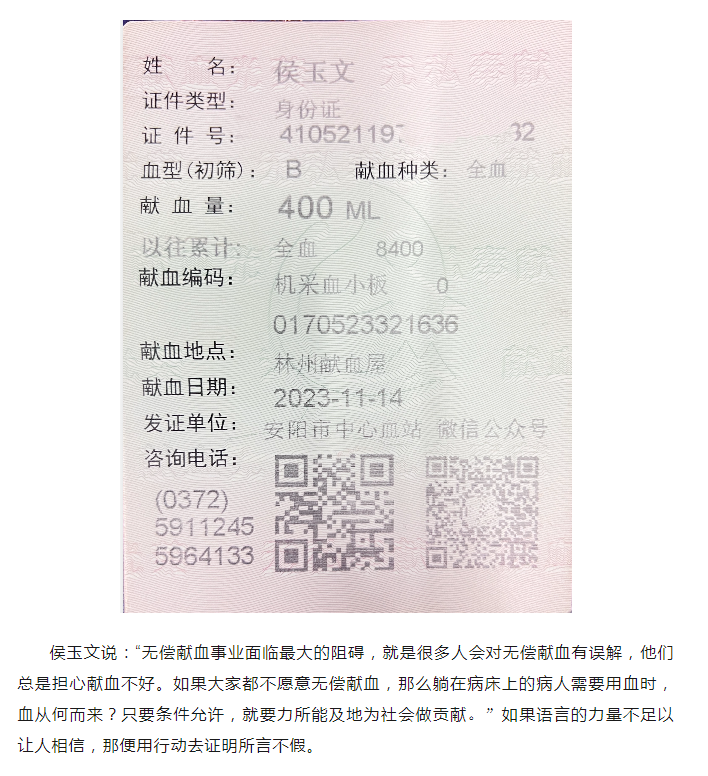 24b0e8f08a61ae7802c17084b1e72f4.png