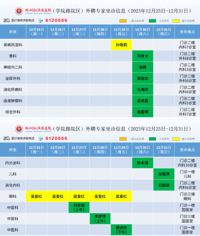3fbf2f34a5d358b8e9ab24387205079.png