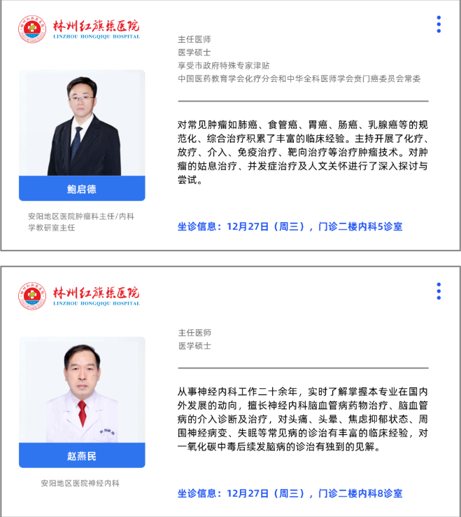 8b4e604f739bf31121702abf02dce81.png