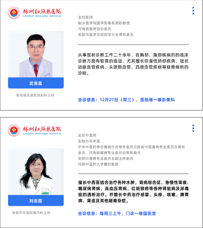 55c6125210852cd117f5749086db608.png
