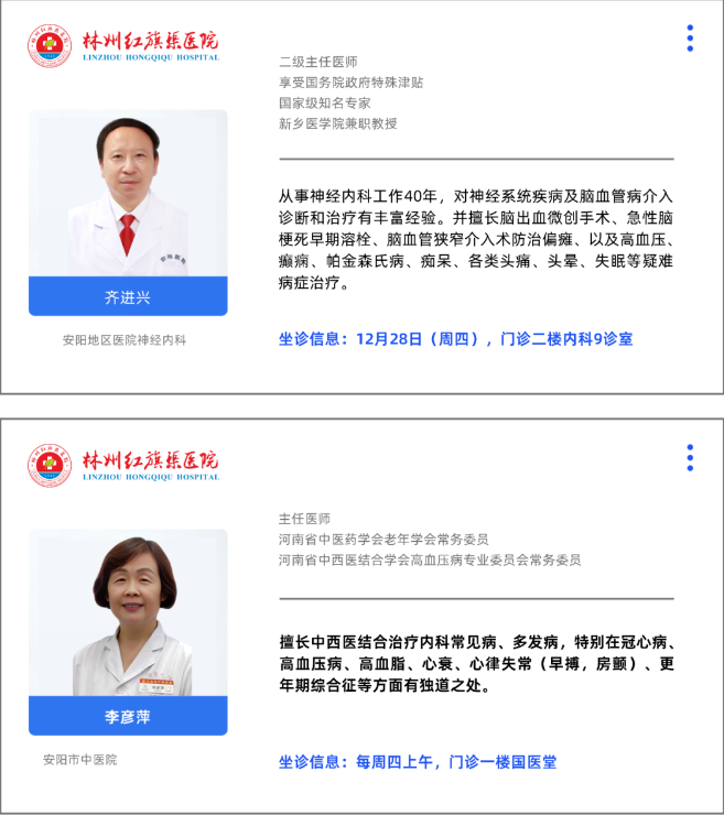 9c3cdc46b12420a6477424ada13b775.png