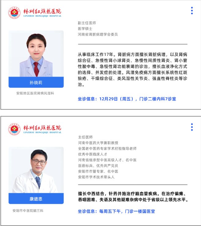31ed55d8543f2e75ff049b9cb30f99f.png
