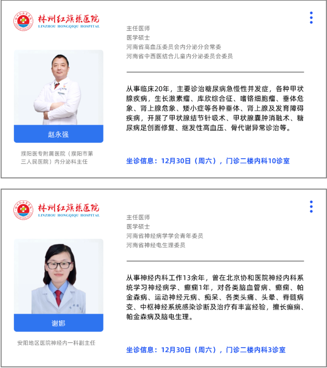 b50e433eb28a3dae24015d3000fcd3d.png