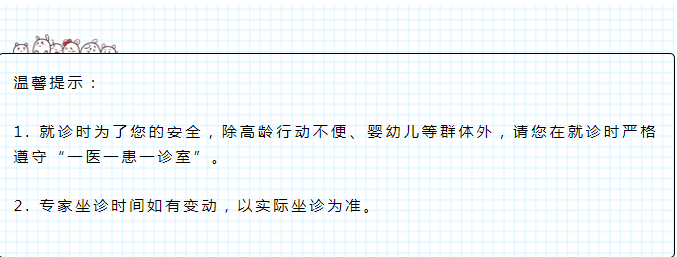 3bec2ccb798fcbf27074d6e7231f22c.png
