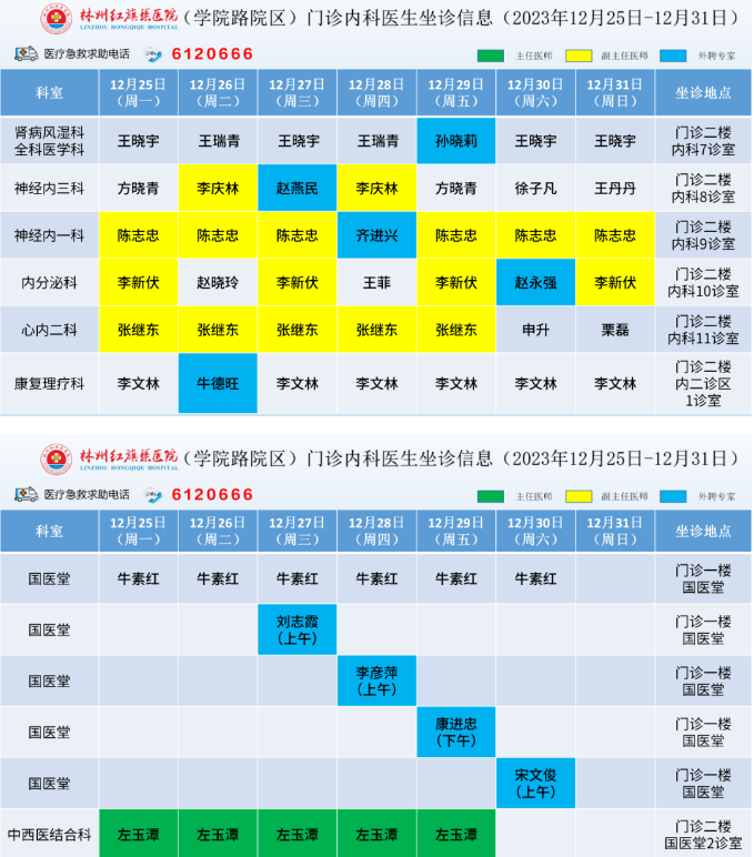 e2b85294a6f5b9d8dbdeec7210e3f06.png
