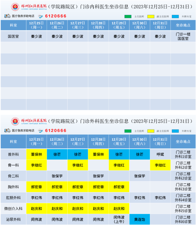 40e15a150c4a20c07f42349d90b132a.png