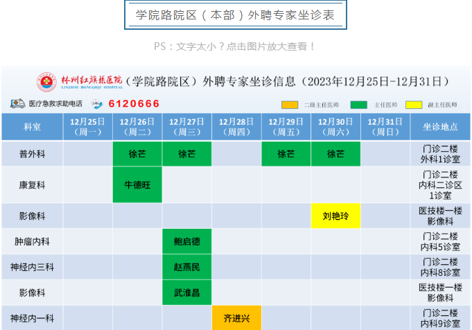 0b905caa07c7f84a40301291961699a.png