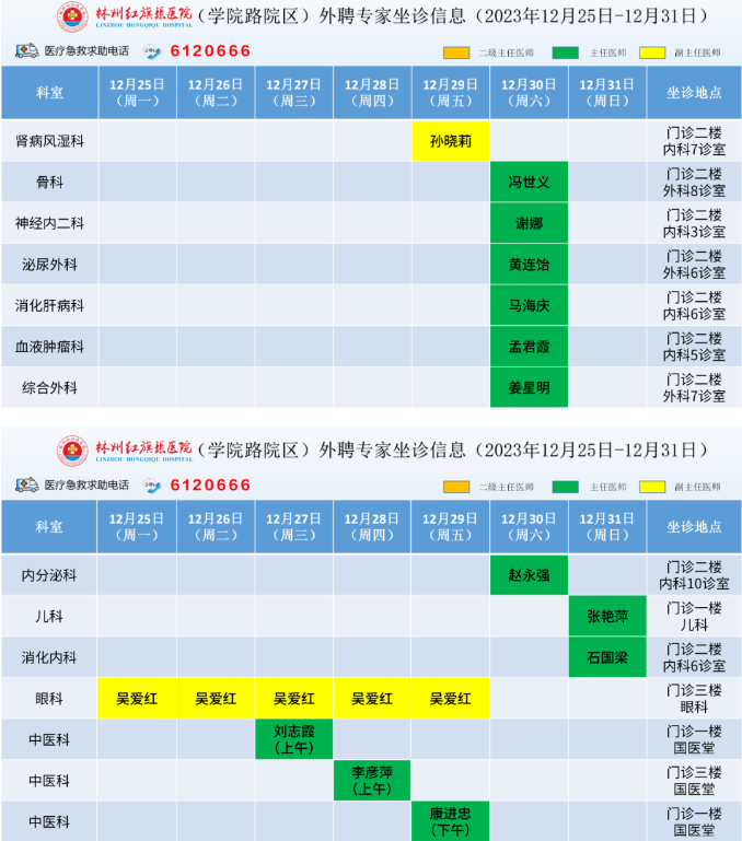 ef147adcdf024d6567a7d451309bf84.png