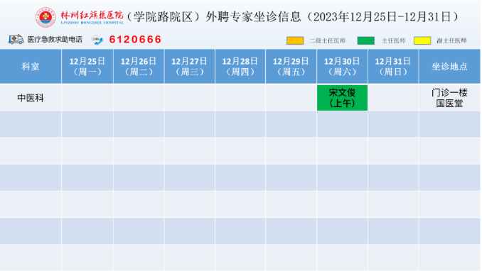 134323539df71ddd5be98b35b70d1de.png