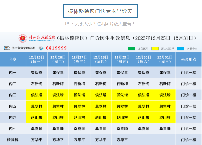 41dfca54e9b0abfe9359500c0159b06.png