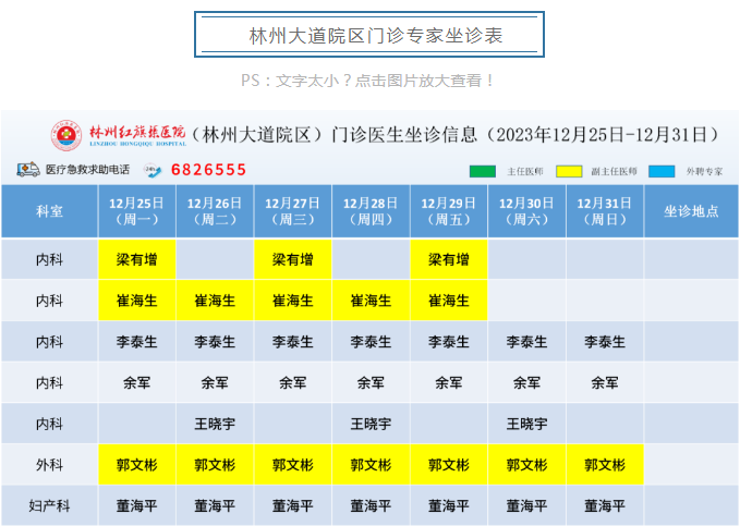 57bb29efd87ab25dc8181047bfed3e4.png