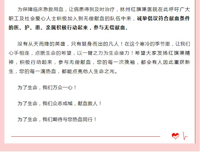 ababc87c0b851658c135d5a316d7957.png
