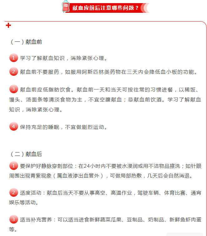 69b0feeab32a21d54f969a76f058bc5.png
