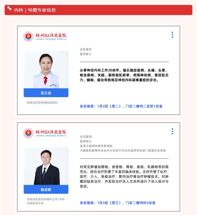 79cd1e1e67a159db21a77de16b8e6d3.png